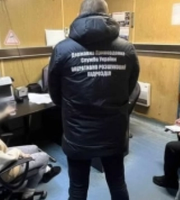 Прикордонники Мукачівського загону викрили фіктивне подружжя