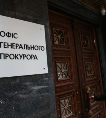 Офис Генпрокурора не уволил ни одного из 67 хмельницких прокуроров с инвалидностью