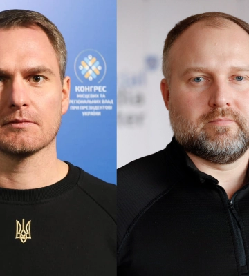 Ексголів Полтавської і Київської ОВА призначили керівниками служби фінмоніторингу і податкової