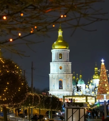 В Укргірометцентрі розповіли про погоду в Києві у перші дні нового року