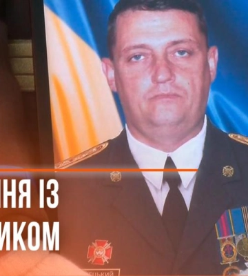Усе життя присвятив військовій службі: у Рівному попрощалися із Олександром Селецьким (ВІДЕО)