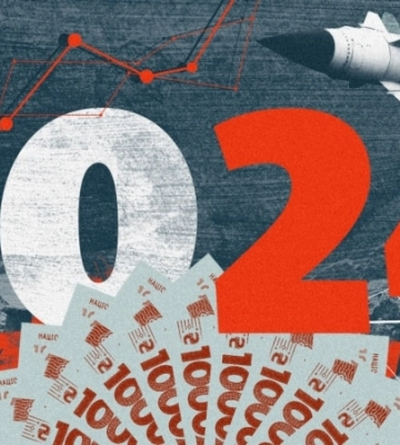 Підсумки 2024 року в цифрах