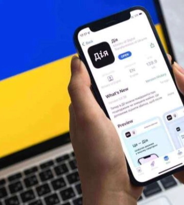У Дії запрацювала функція анулювання бронювання військовозобов’язаних працівників