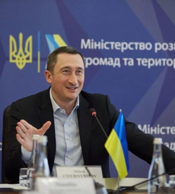 В Министерстве единства призвали украинцев за границей праздновать Новый год по киевскому времени
