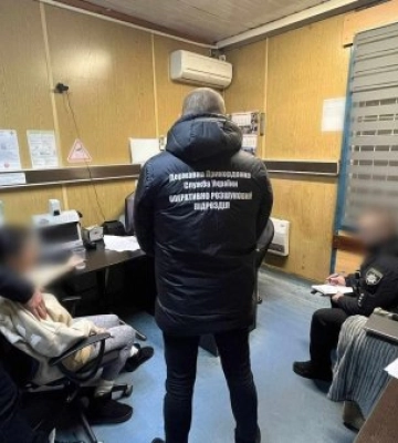 Прикордонники Мукачівського загону викрили фіктивне подружжя