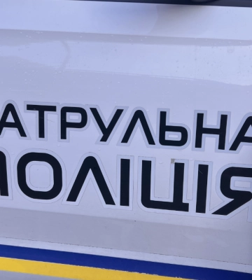 Завдяки пильності громадянина вдалося уникнути дорожньої трагедії у Франківську