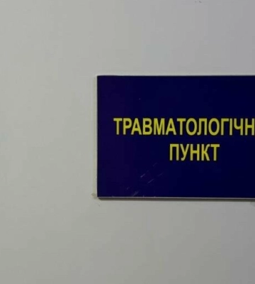 Новорічні свята по-новому: лідери думок з Дніпра допомагають тим, кому найважче
