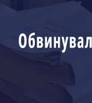 На Черкащині екстрадованого з Іспанії зловмисника судитимуть за напад на поліцейського