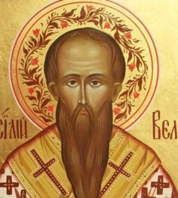День святого Василя: історія свята, молитва, традиції та привітання у прозі, віршах і яскравих листвках