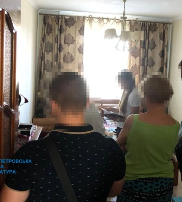 На Дніпропетровщині колишню бухгалтерку підозрюють у привласненні грошей, - прокуратура
