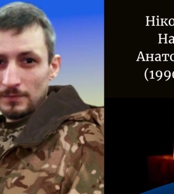 Напередодні Нового року очільник Волині підбив підсумки