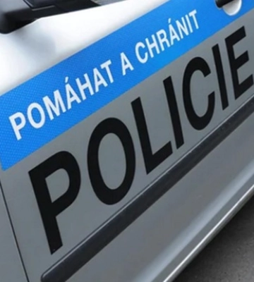 В Чехії шахрай видурив у жінки всі заощадження, вдаючи "лікаря в Україні"