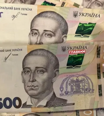 Тарифи на комуналку, податки для ФОП та ліквідація МСЕК: що змінилося з 1 січня