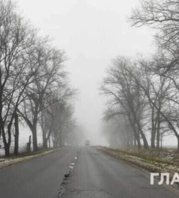Туман та сильний вітер: якою буде погода у перший день 2025 року
