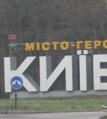 У Києві внаслідок атаки «шахедів» зруйновані два поверхи житлової будівлі — Кличко