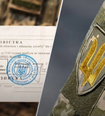 В Чернигове мужчина получил повестку, но боялся снова прийти в ТЦК — суд назначил ему наказание