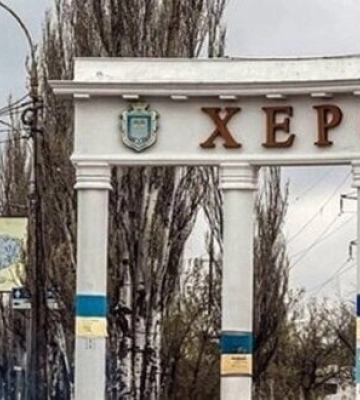 Росіяни вранці вбили херсонця
