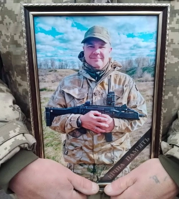 Сум’яни попрощалися із захисником Віталієм Макієм