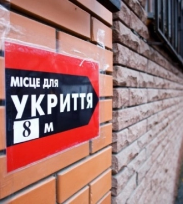 Німеччина допоможе з облаштуванням п&#039;яти укриттів у закладах освіти Чернігівщини