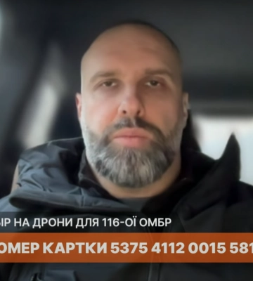 Круговую оборону Изюма и Балаклеи готовят на Харьковщине – Синегубов