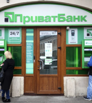 Экс-партнер Коломойского и Боголюбова обратился к послам Британии и США из-за продажи порта &quot;Бориваж&quot;