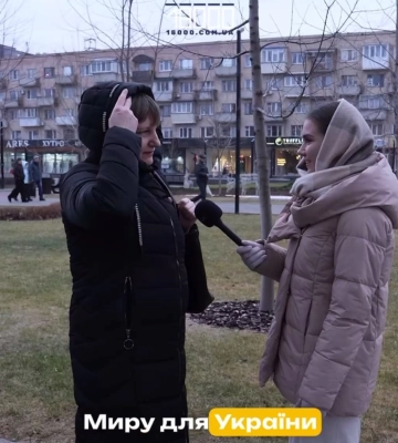 Опитування: що очікують черкасці від нового року (ВІДЕО)