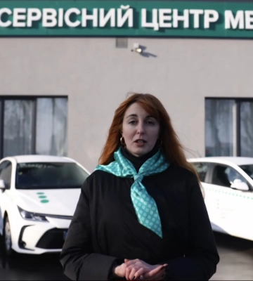 Плануєте візит до сервісного центру МВС: з чого розпочати?