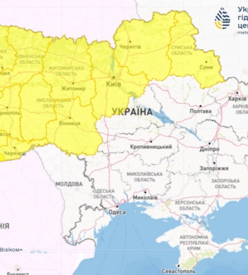 Штурмове попередження і ожеледиця накриє Україну та Волинь. Карта