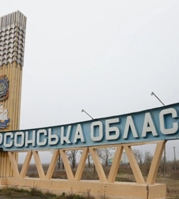 На Херсонщині внаслідок атаки російського безпілотника постраждав цивільний