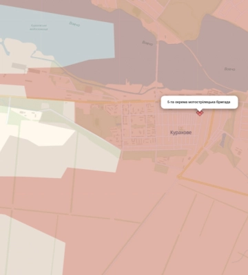 Оккупанты продвинулись возле Курахово и 5 населенных пунктов в Донецкой области, – Deep State