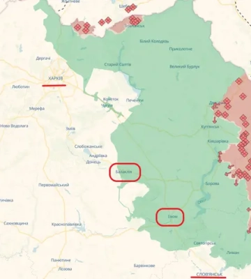 Харківщина готується до кругової оборони двох міст