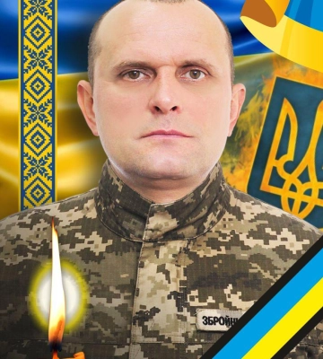 Завтра в Ужгороді попрощаються із захисником Михайлом Шуляковським