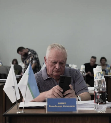 Хомка поки не б’ють. Але вже зустрічають