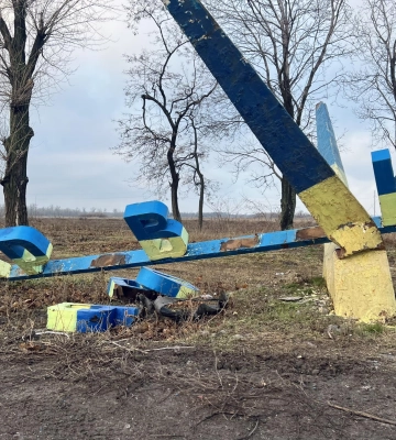 Міських боїв у Покровську немає, рашисти намагаються обійти місто, - ОСУВ &quot;Хортиця&quot;
