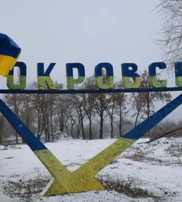 Враг не хочет городских боев за Покровск, поэтому хитрит: в ВСУ оценили угрозу для города