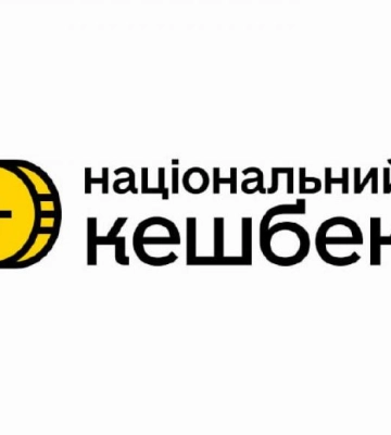 На Рівненщині до до «Національного кешбеку» доєдналися 64 виробники, 14 торговельних мереж та 767 магазинів