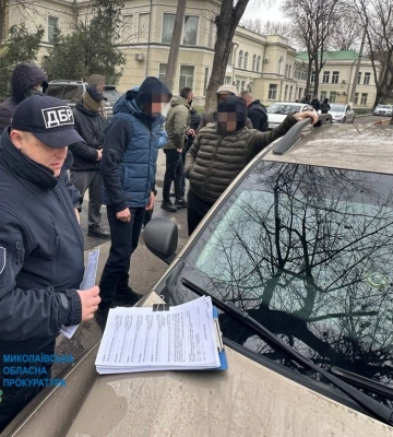 Вимагали гроші від підлеглих – на Миколаївщині підозрюються посадовці національного природного парку