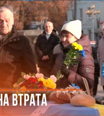 З військовими Русланом Корольчуком та Юрієм Ляшецьким попрощались у Рівному