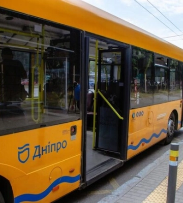 В одному з міст Дніпропетровщини з’явилися три нових зупинки громадського транспорту