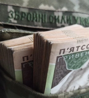 У Черкасах 36 захисників отримали кошти на житло