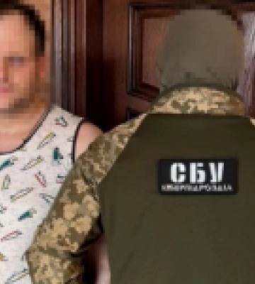 За матеріалами СБУ 15 років тюрми отримав зрадник, який коригував ракетні удари рф по Буковині