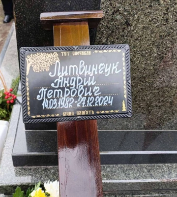 У громаді на Волині тимчасово не буде світла