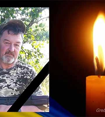 На Гребінківщині попрощаються із 53-річним сержантом Олександром Опанасенком
