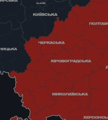 В Днепре прогремел взрыв