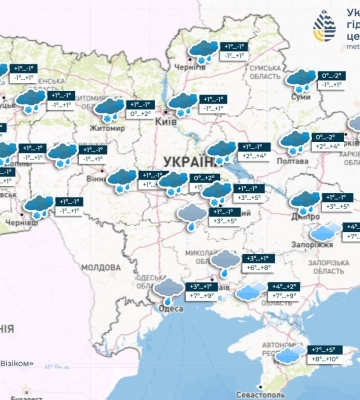 Мокрий сніг, ожеледиця й хуртовина на високогір&#039;ї: якою буде погода на Закарпатті 3 січня