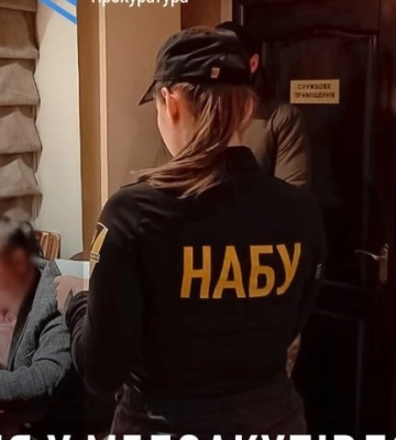 Махінації на медзакупівлях: судитимуть заступника голови Запорізької облради