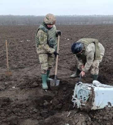 На Кіровоградщині знищили нерозірвану бойову частину ракети