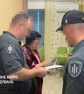 ГБР завершило дело по некачественной одежде для военных