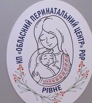 Хлопчик чи дівчинка: Хто першим народився у Новому році? (ВІДЕО)