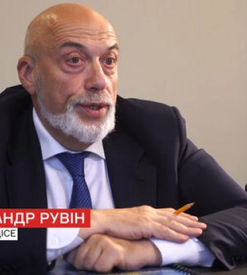 Керівника головного інституту експертиз Рувіна позбавили посади. У його родини знаходили багатомільйонні статки (оновлено)